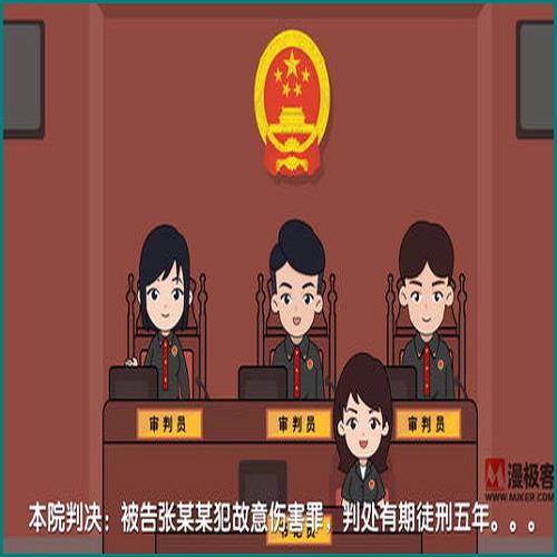 貸款逾期征信能取消嗎