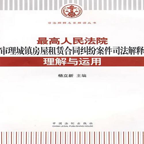 欠網(wǎng)貸四千元會(huì)立案嗎