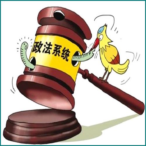 車(chē)輛貸款逾期的法律后果