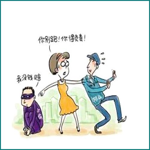 房產(chǎn)遺產(chǎn)繼承分割協(xié)議書怎么寫