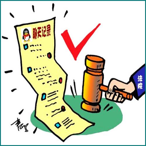 能申請(qǐng)撤銷逾期記錄嗎