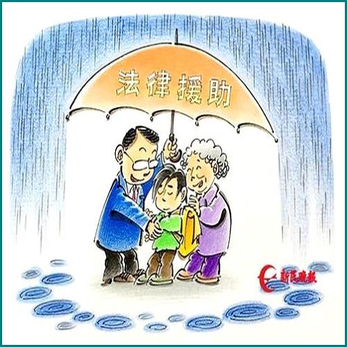 信用卡逾期退息流程