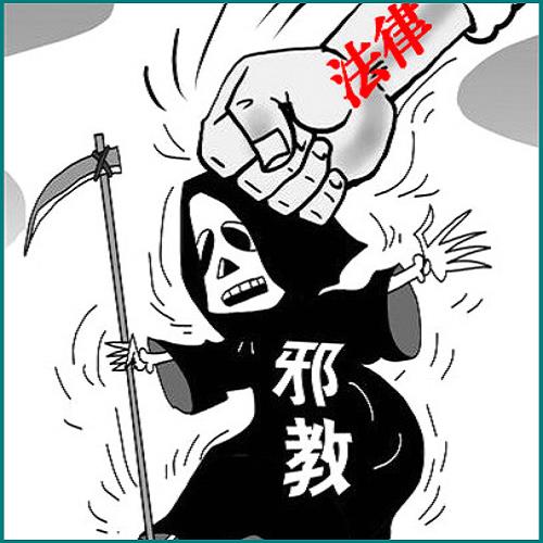 花唄逾期打不開還款界面