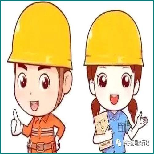 信用卡逾期一個月會被起訴嗎