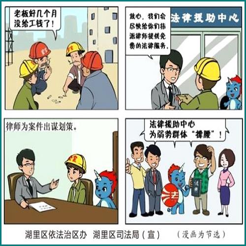 贈予夫妻的房子夫妻離婚怎么買賣