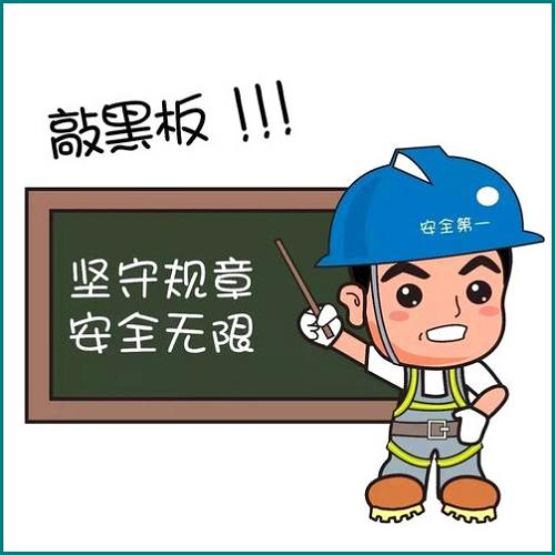 拍拍貸逾期說要凍結(jié)微信支付寶