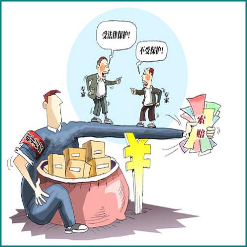 取保候?qū)徹?cái)保執(zhí)行