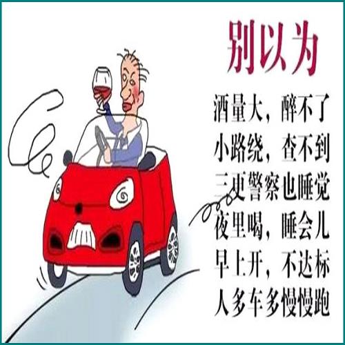 交通事故訴訟可以郵寄嗎