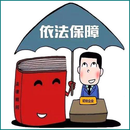 花唄逾期進不去花唄怎辦