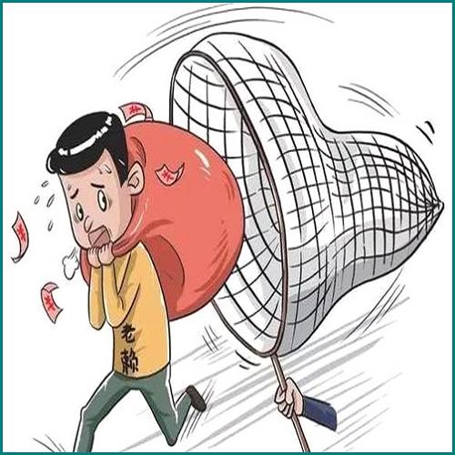 欠上海網(wǎng)貸公司錢