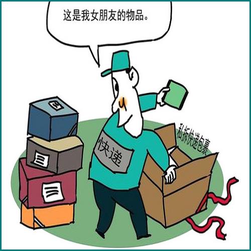 離婚帶女兒好改嫁嗎