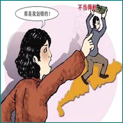 網(wǎng)貸起訴后費(fèi)用