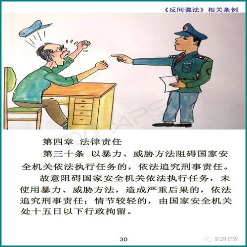 移動(dòng)外呼員一單多少錢(qián)