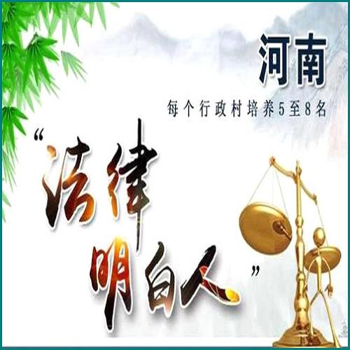 貸款逾期一個月有何影響