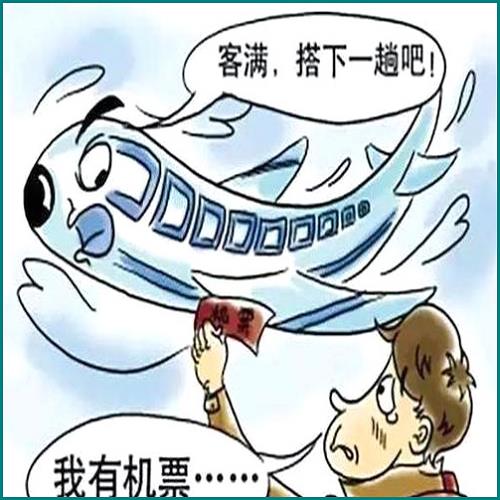 被騙轉(zhuǎn)賬怎樣能追回錢