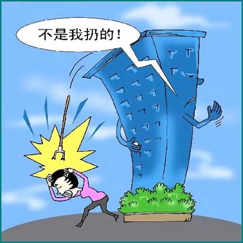 借唄逾期協(xié)商還款回執(zhí)單