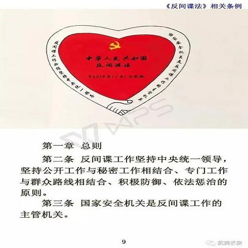刑事拘留盜竊免訴會(huì)有案底嗎