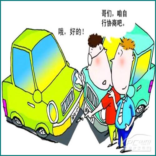 網(wǎng)貸逾期軟件打不開(kāi)了