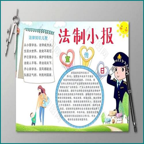只離婚財產(chǎn)不分割怎么寫離婚協(xié)議