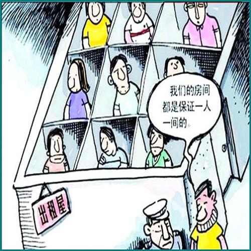 開車撞到人要賠多少錢