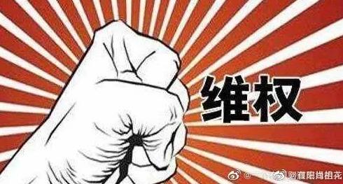 支付寶花唄提示有產(chǎn)品逾期行為