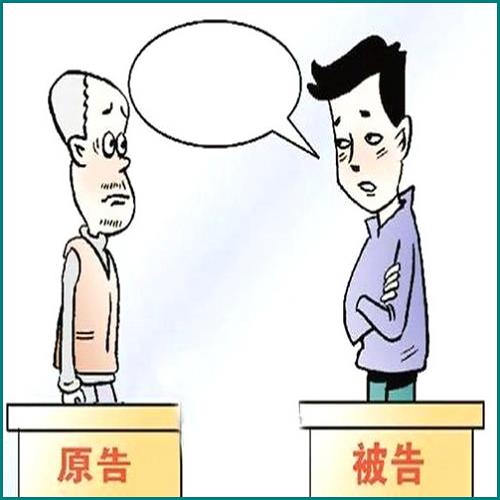 房子婚前買的 一起還貸款離婚后