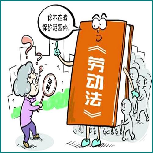 網(wǎng)貸逾期100天了還不上了