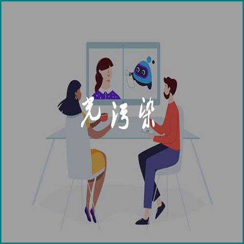 欠網(wǎng)貸被起訴了會(huì)發(fā)短信嗎