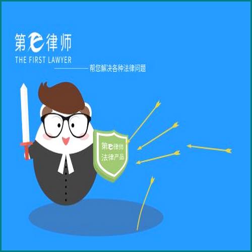 買違法東西被騙可以報警嗎