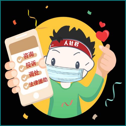 江蘇東亞銀行逾期怎么跟銀行協(xié)商