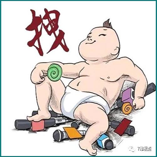 招聯(lián)金融欠款2千元逾期3年