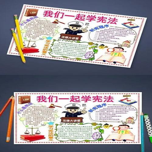 兄弟共同繼承房產(chǎn)后分割協(xié)議怎么寫