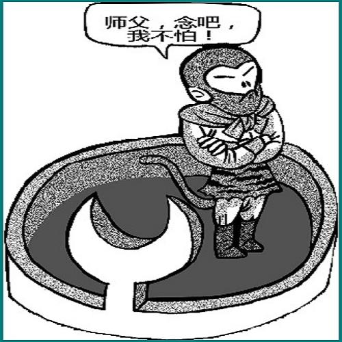 傷殘鑒定要多少錢