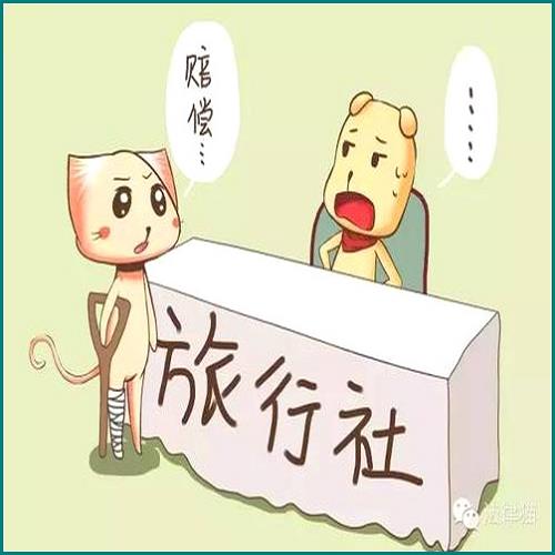 借唄逾期第三方不協(xié)商