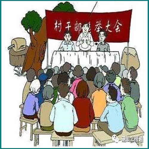 小額逾期會影響房貸嗎