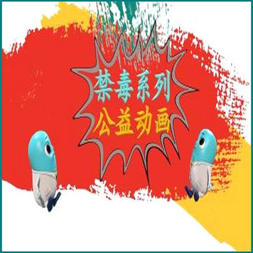 花唄欠款1.34元逾期了嚴(yán)重嗎