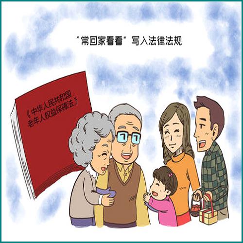 融資是什么意思