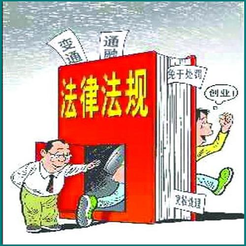 寶寶四個(gè)月男方提出離婚要怎么辦