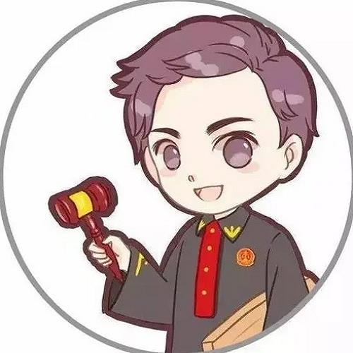 信用卡逾期如何撤銷不良記錄