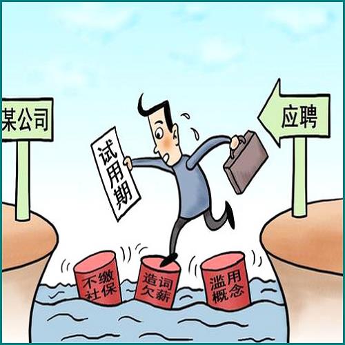 達(dá)飛能協(xié)商只還本金嗎
