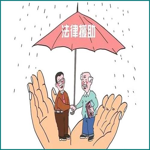 離婚后賣房子的程序