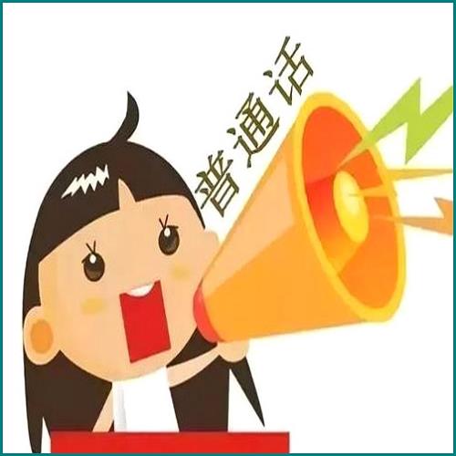 借唄逾期后協(xié)商還款申請(qǐng)回執(zhí)單怎么寫
