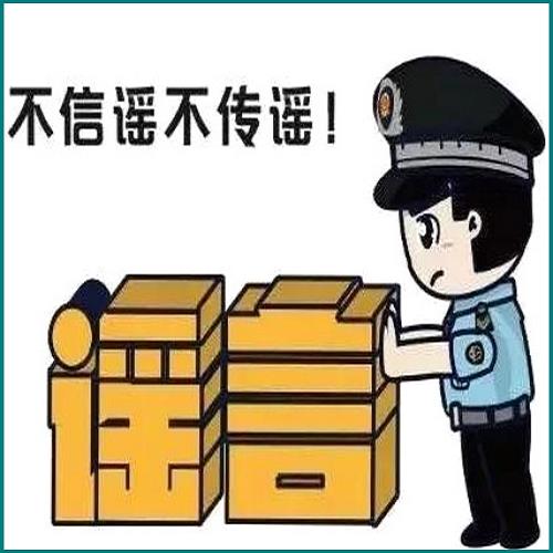 玖富萬卡逾期三四年了會不會坐牢