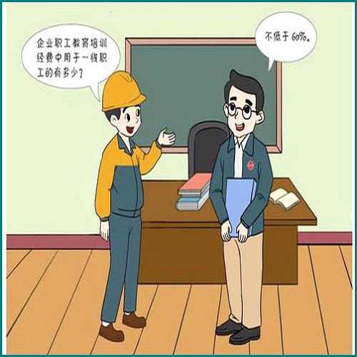 愛錢進(jìn)征信逾期上征信