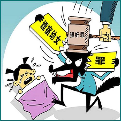 我欠花唄五百塊錢五六個月沒還