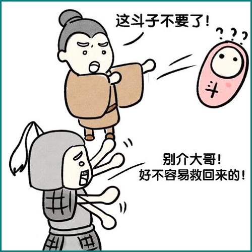 支付寶借唄逾期幾百塊錢