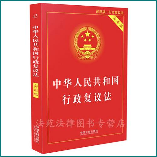 房子沒拿到手離婚