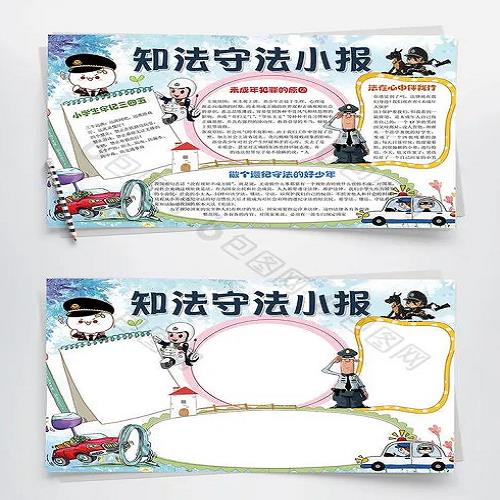 被網(wǎng)貸起訴沒有告知