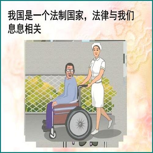 自己不想離婚對方想離能不離嗎