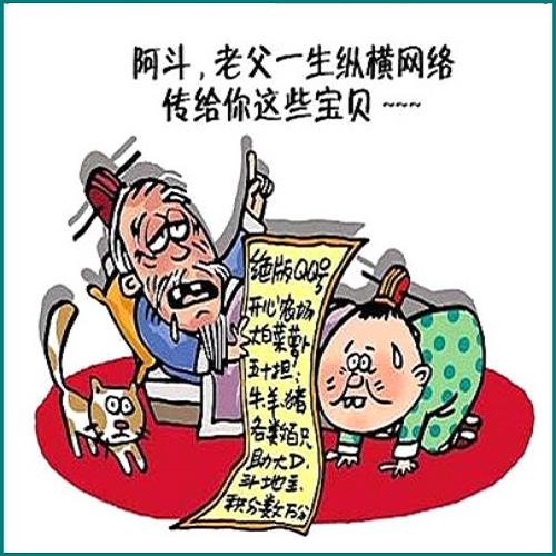 欠信用卡的女方